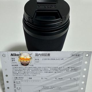 Nikon - 新品級 ニコン New FM2 ブラック フィルム モルト新品 Nikon - 新品級 ニコン New FM2 ブラック フィルム モルト新品