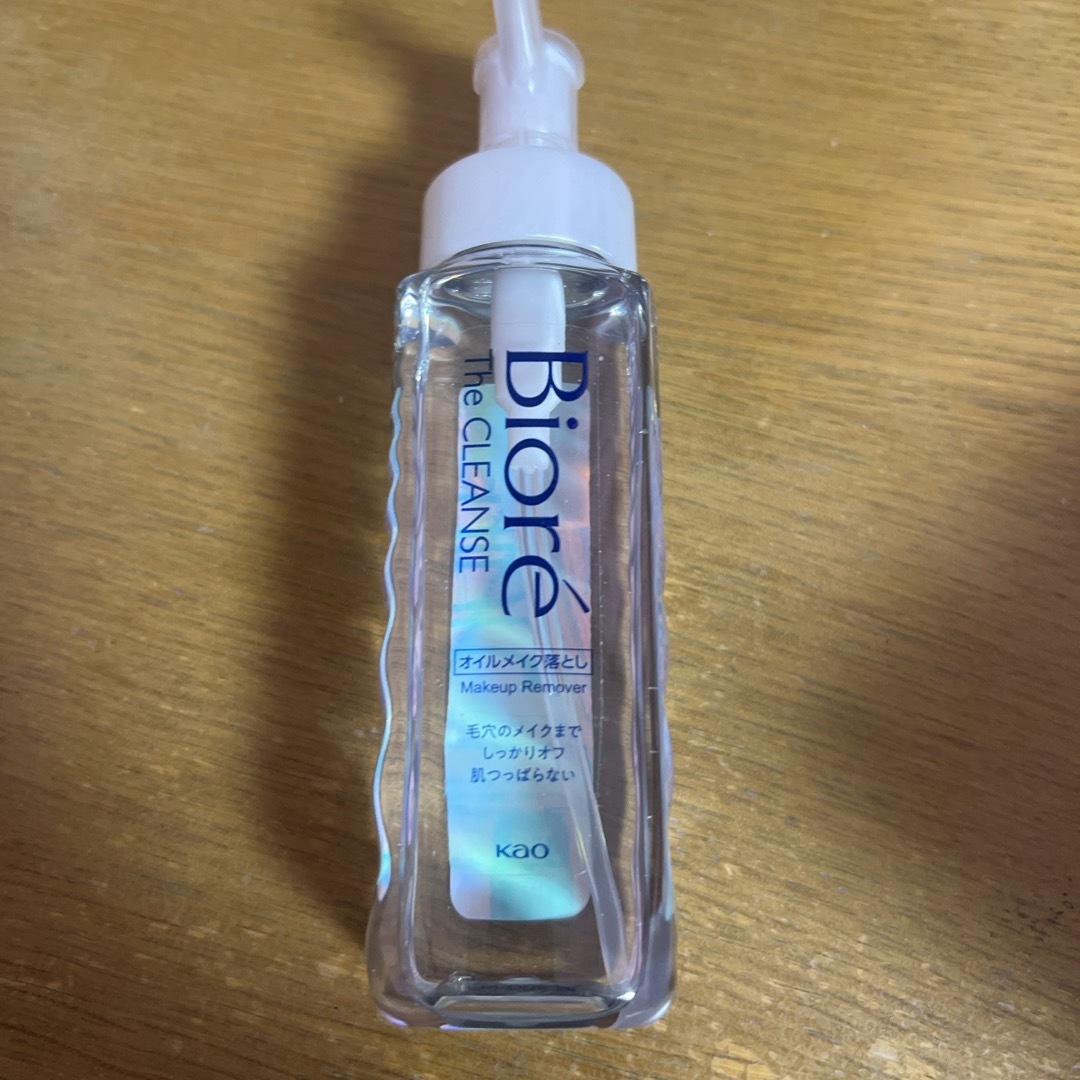 花王(カオウ)のビオレザクレンズオイルメイク落とし190ml コスメ/美容のスキンケア/基礎化粧品(クレンジング/メイク落とし)の商品写真