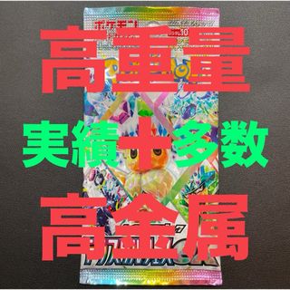 遊戯王 - 山屋 即日発送 ドラグニティデッキ 構築済みデッキ の 遊戯王 - 山屋 即日発送 ドラグニティデッキ 構築済みデッキ の