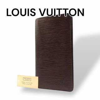 LOUIS VUITTON - 【未使用品】ルイヴィトン マヒナ(フライト LOUIS VUITTON - 【未使用品】ルイヴィトン マヒナ(フライト