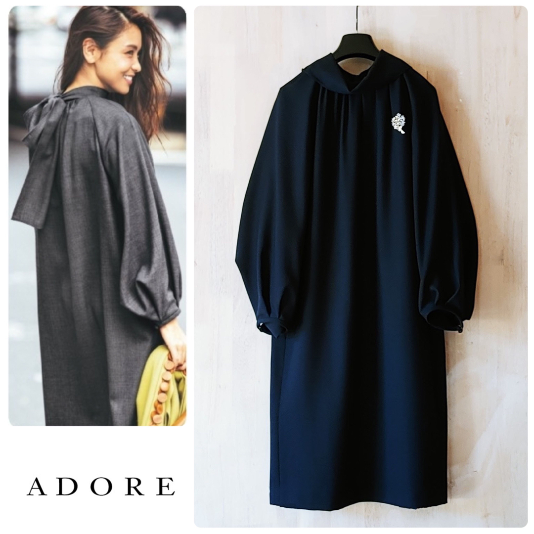 ADORE - ◇幻◇ 希少 定価5万円 ADORE 滝沢眞規子着 ボウタイ ADORE - ◇幻◇ 希少 定価5万円 ADORE 滝沢眞規子着 ボウタイ