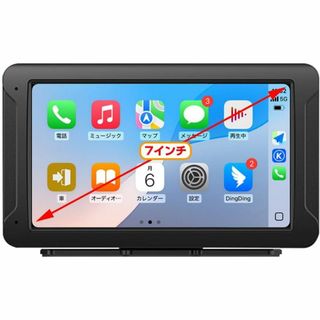 7インチ スマ一トフオンとワイヤレス接続 ポータブルディスプレイオ一ディオ Ca(カーナビ/カーテレビ)