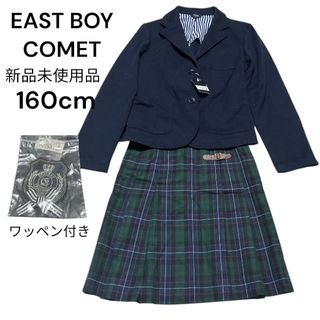 EASTBOY(ドレス/フォーマル)のフリマアイテム一覧 EASTBOY(ドレス/フォーマル)のフリマアイテム一覧