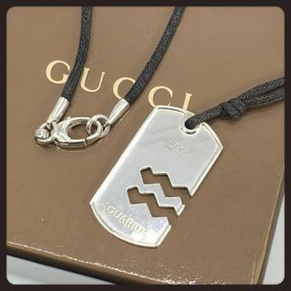 GUCCI - GUCCI adidasコラボ ネックレス ボールチェーン 箱付き GUCCI - GUCCI adidasコラボ ネックレス ボールチェーン 箱付き