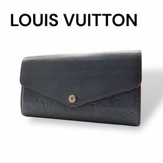 LOUIS VUITTON - 新品未使用 激レア 完売色⭐️ルイヴィトン LOUIS VUITTON - 新品未使用 激レア 完売色⭐️ルイヴィトン