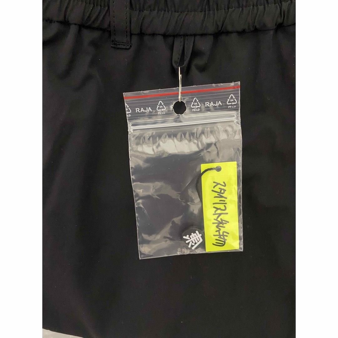 PROFESSIONAL CPN JACKET SET UP (BLACK × WHITE) | ENNOY