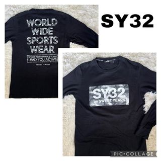 SY32 BY SWEET YEARSの中古フリマアイテム一覧 SY32 BY SWEET YEARSの中古フリマアイテム一覧