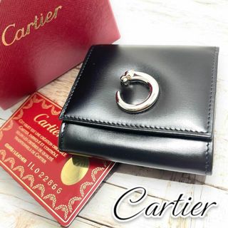 Cartier(コインケース/小銭入れ)のフリマアイテム一覧 Cartier(コインケース/小銭入れ)のフリマアイテム一覧