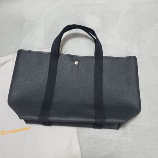 エルベシャプリエ gpのフリマアイテム一覧 エルベシャプリエ gpのフリマアイテム一覧