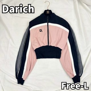 Darich - 新品タグ付き ダーリッチ Darich DDビジュープル Darich - 新品タグ付き ダーリッチ Darich DDビジュープル