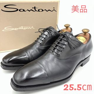 Santoni - 未使用 サントーニ Santoni レザーシューズ ダブル Santoni - 未使用 サントーニ Santoni レザーシューズ ダブル