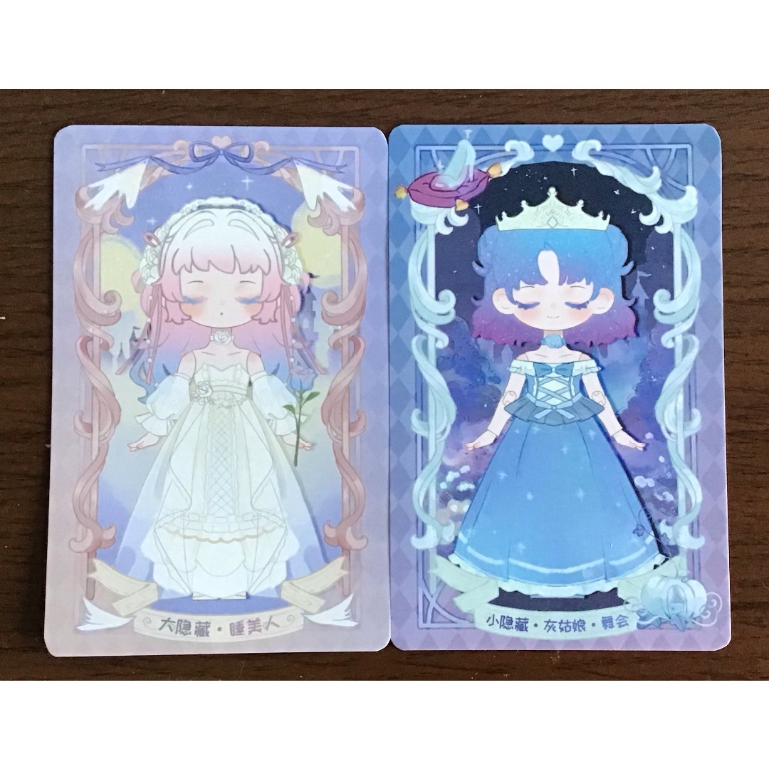 リロロ 童話の家  眠れる森の美女 & シンデレラ　未使用品　LIRORO