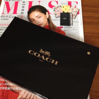 コーチ(COACH)のotona MUSE5月号付録(ファッション)