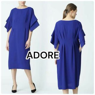 ADORE - ◇幻◇ 希少 定価4.3万円 ADORE ジョーゼットワンピース ADORE - ◇幻◇ 希少 定価4.3万円 ADORE ジョーゼットワンピース