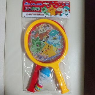 Takara Tomy - BEYBLADE X フェニックスウイング メタルコート Takara Tomy - BEYBLADE X フェニックスウイング メタルコート