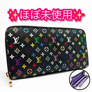 LOUIS VUITTON(財布 ・ パープル/紫色系)のフリマアイテム一覧 LOUIS VUITTON(財布 ・ パープル/紫色系)のフリマアイテム一覧