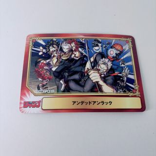 アンデッドアンラックのフリマアイテム一覧