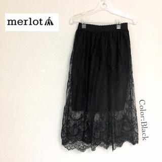 メルロー(merlot)のmerlot ペイズリーレース シースルースカート    ブラック(ひざ丈スカート)