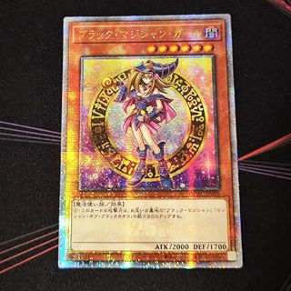 新発売】 遊戯王 - ☆美品☆閃刀姫レイ20th 5つ目個体 20CP 新発売】 遊戯王 - ☆美品☆閃刀姫レイ20th 5つ目個体 20CP