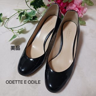 ODETTE E ODILEのフリマアイテム一覧 ODETTE E ODILEのフリマアイテム一覧