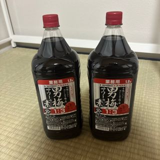 アサヒ - 【新品・未開封】終売品 フランス アブサン リキュール アサヒ - 【新品・未開封】終売品 フランス アブサン リキュール