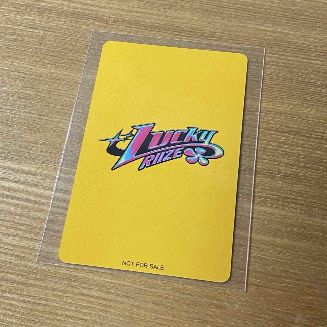 RIIZE ペンミ 来日記念 weverse UMS ラキドロ ウンソク トレカの