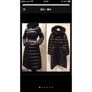 PRADA(ダウンコート)のフリマアイテム一覧 PRADA(ダウンコート)のフリマアイテム一覧