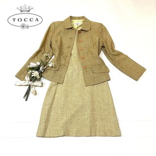 未使用品級 【トッカ】ツイードセットアップ ジャケット 未使用品級 【トッカ】ツイードセットアップ ジャケット