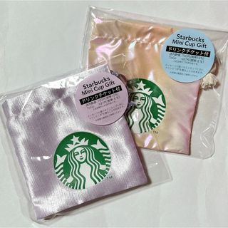Starbucks - SAKURA2023HAGIウッドリッド付きキャニスター Starbucks - SAKURA2023HAGIウッドリッド付きキャニスター