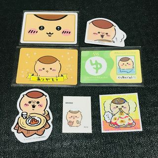 くりまんじゅう　まとめ売り(キャラクターグッズ)