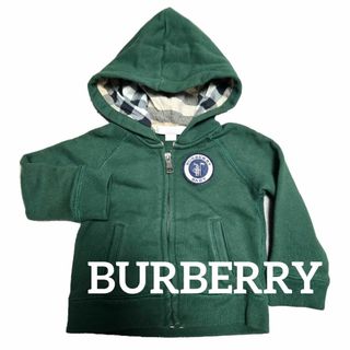 BURBERRY(トレーナー)のフリマアイテム一覧 BURBERRY(トレーナー)のフリマアイテム一覧