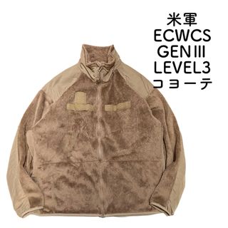 MILITARY - 【ほぼデッドストック 後期型 13】フランス軍 M-47 MILITARY - 【ほぼデッドストック 後期型 13】フランス軍 M-47