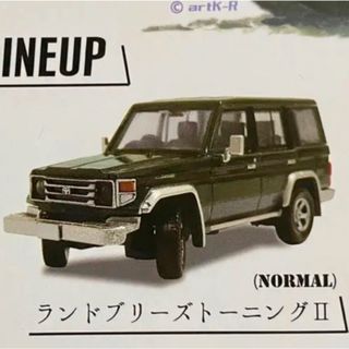 トヨタ - 【非売品】トヨタ TOYOTA プルバックカー ミニカー トヨタ - 【非売品】トヨタ TOYOTA プルバックカー ミニカー