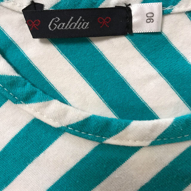 Galdia ボーダーTシャツ 90サイズ キッズ/ベビー/マタニティのキッズ服女の子用(90cm~)(Tシャツ/カットソー)の商品写真