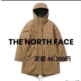 THE NORTH FACE(モッズコート)のフリマアイテム一覧 THE NORTH FACE(モッズコート)のフリマアイテム一覧