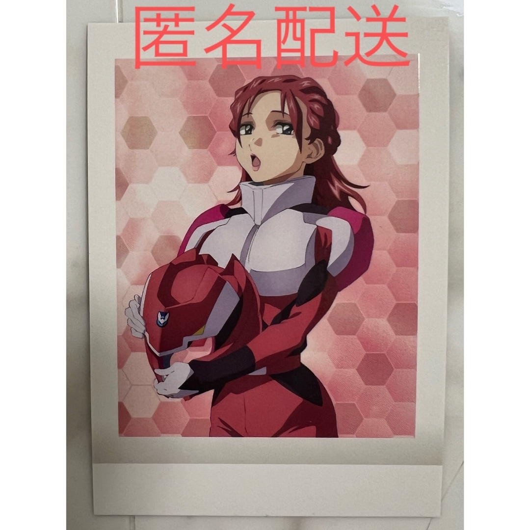 BANDAI(バンダイ)の【中古】機動戦士ガンダムSEEDFREEDOM ぱしゃこれ メイリン(Pスーツ) エンタメ/ホビーのアニメグッズ(カード)の商品写真