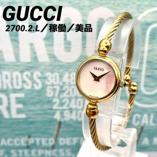 GUCCI(腕時計 ・ ゴールド/金色系)のフリマアイテム一覧 GUCCI(腕時計 ・ ゴールド/金色系)のフリマアイテム一覧