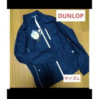 DUNLOP - ダンロップ ウインターマックス ジャンパーの通販 by DUNLOP - ダンロップ ウインターマックス ジャンパーの通販 by