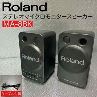 Roland - Roland VR-6HD 専用ケース付き【新古品】の通販 by Roland - Roland VR-6HD 専用ケース付き【新古品】の通販 by