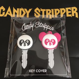 キャンディーストリッパー(Candy Stripper)のCandy StripperノベルティPEPEキーカバー(キーホルダー)