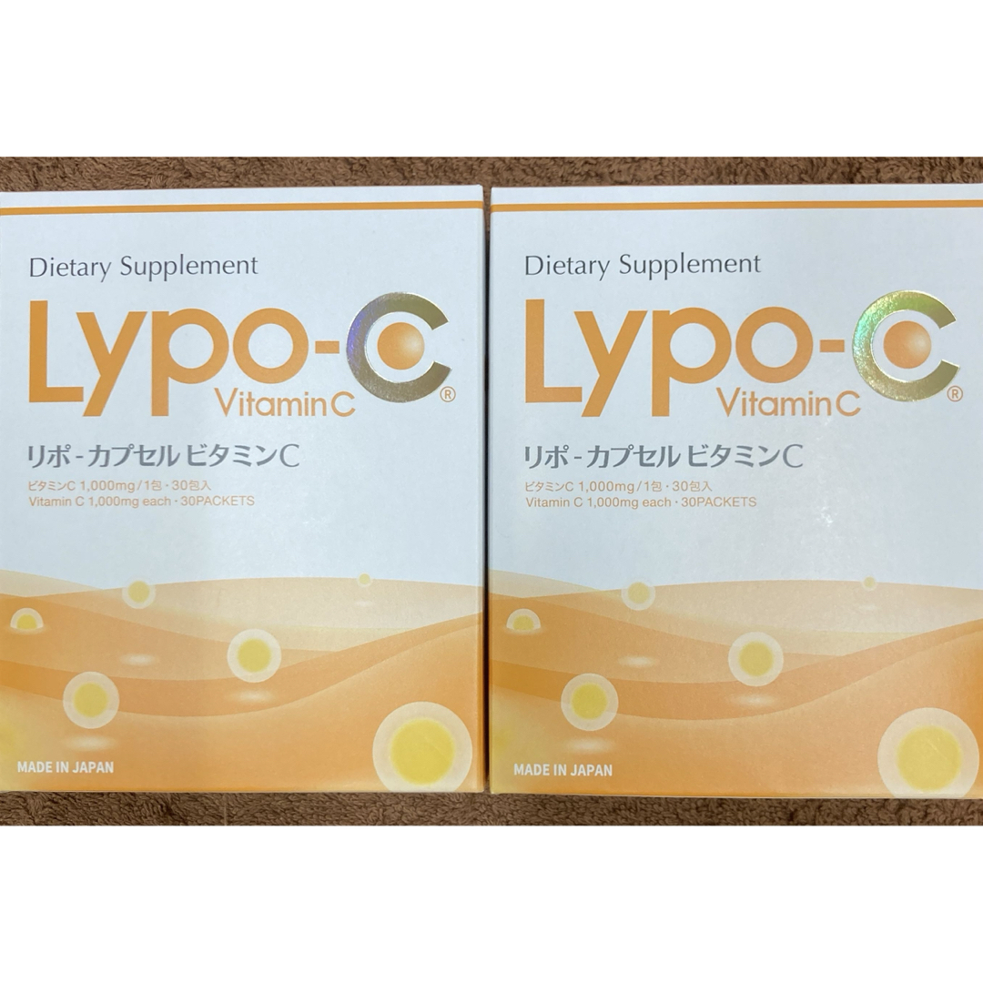 Lypo-Cリポ・カプセル ビタミンC 2箱60包