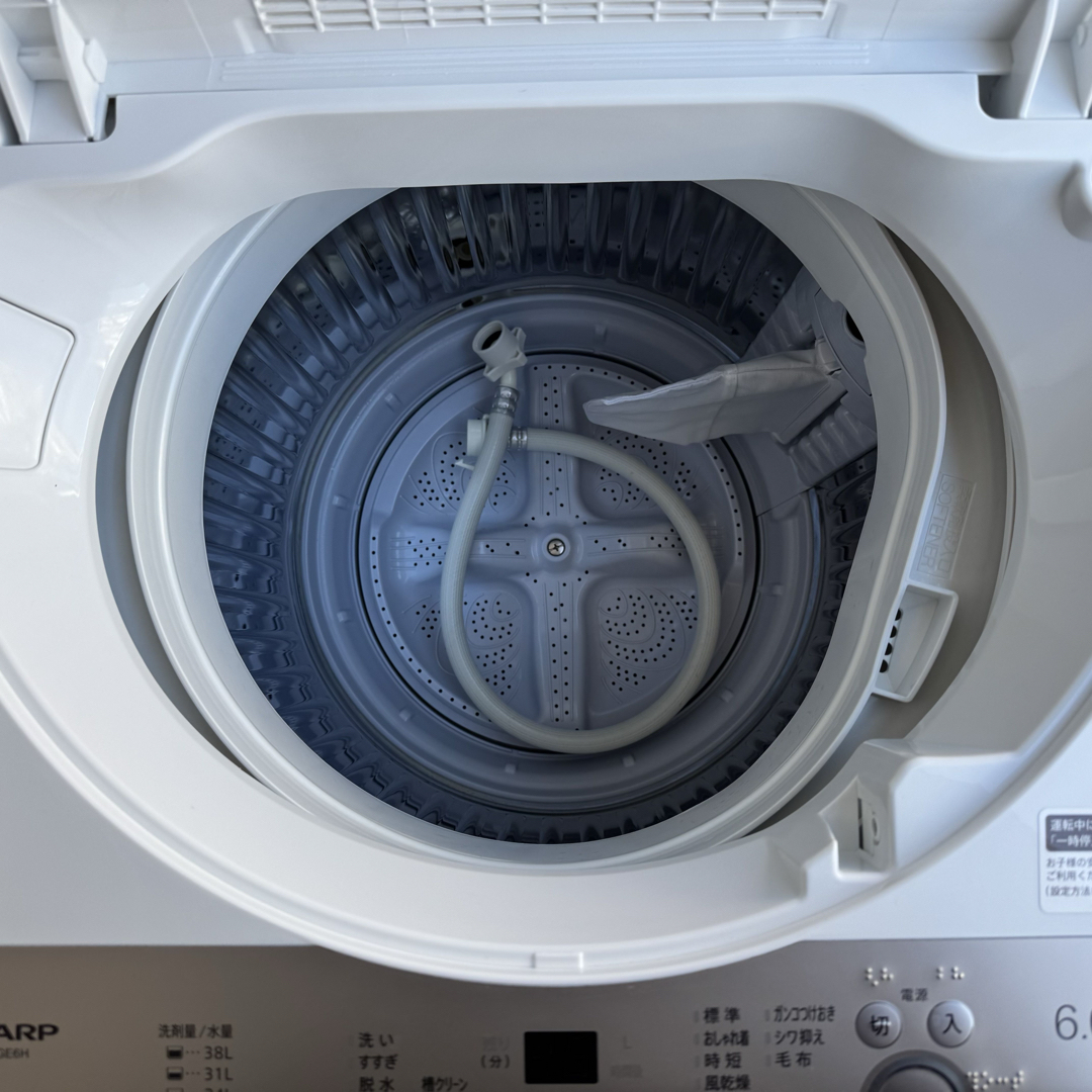 SHARP - C7227☆2024年製☆ほぼ新品☆シャープ 洗濯機 6KG SHARP - C7227☆2024年製☆ほぼ新品☆シャープ 洗濯機 6KG