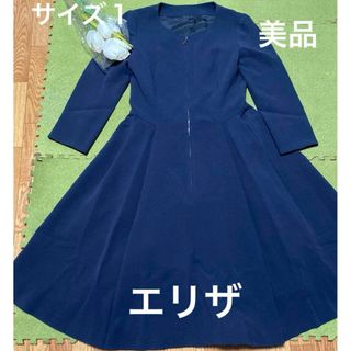 フォクシーの値下げアイテム | フリマアプリ ラクマ フォクシーの値下げアイテム | フリマアプリ ラクマ