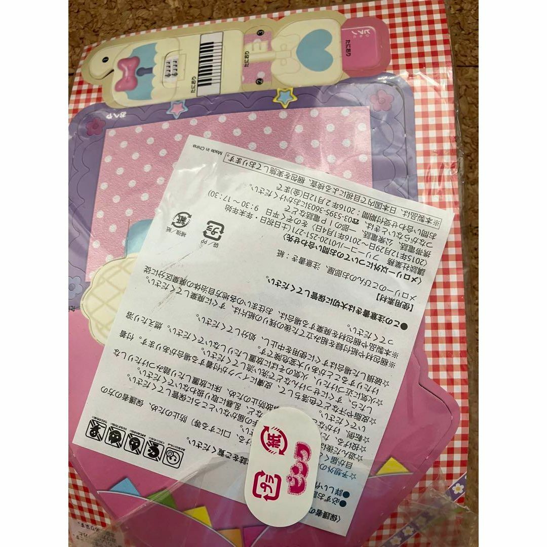 ここたま エンタメ/ホビーのおもちゃ/ぬいぐるみ(キャラクターグッズ)の商品写真