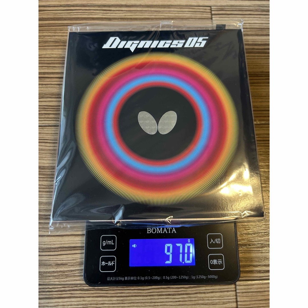 BUTTERFLY(バタフライ)のbutterfly(タマス) ディグニクス05 トクアツ(2.1mm) 黒 スポーツ/アウトドアのスポーツ/アウトドア その他(卓球)の商品写真