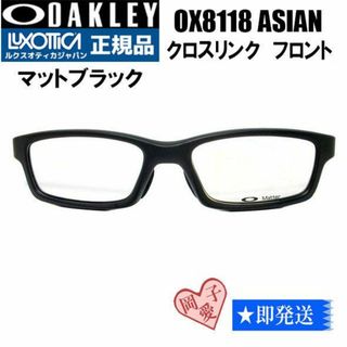 Oakley - 調光☆9403-0736☆新品 オークリー バイスファエラ Oakley - 調光☆9403-0736☆新品 オークリー バイスファエラ