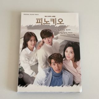 韓国ドラマ『ピノキオ』ost 韓国盤 イ・ジョンソク(テレビドラマサントラ)