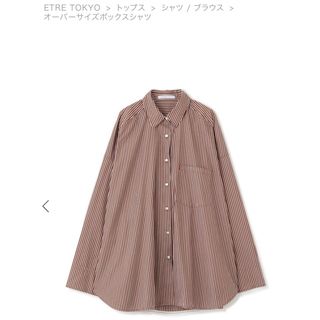 ETRE TOKYO(シャツ/ブラウス(長袖/七分))のフリマアイテム一覧 ETRE TOKYO(シャツ/ブラウス(長袖/七分))のフリマアイテム一覧