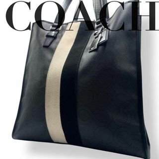COACH - KRINK × coach ダブルネーム 定価149100 トートバッグ COACH - KRINK × coach ダブルネーム 定価149100 トートバッグ