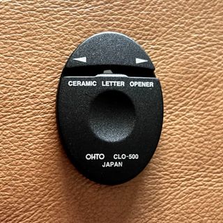 OHTO セラミックレターオープナー ブラック CLO-500(はさみ/カッター)